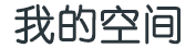江天一色网